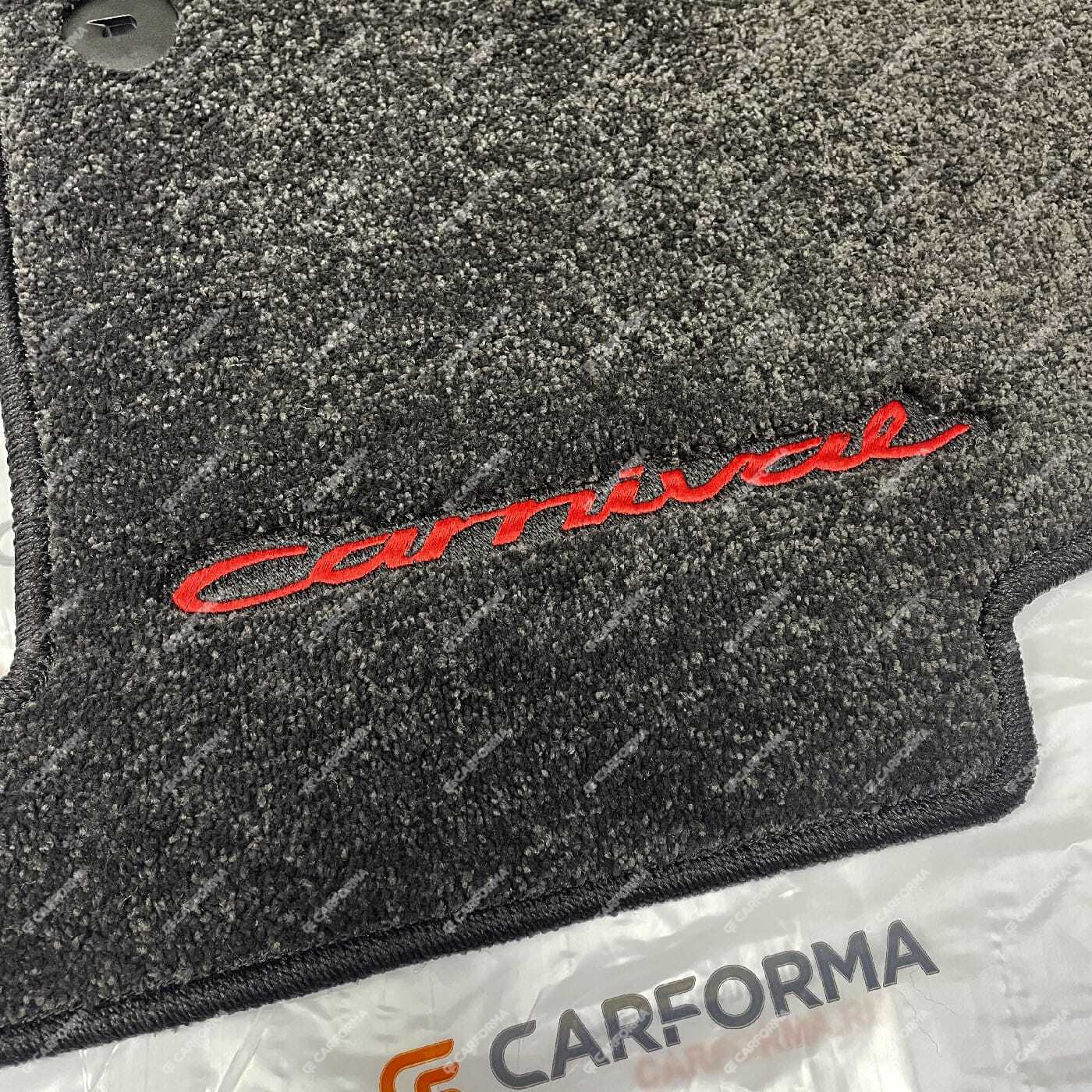 Коврики на KIA Carnival IV 7 мест с оттоманками 2020&nbsp;-&nbsp;2025 в Волжском