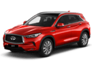 Ворсовые коврики на Infiniti QX50 II 2017 - 2025 в Волжском