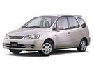 EVA коврики на Toyota Corolla Spacio (E11) 1997 - 2001 в Волжском