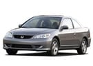 Коврики на Honda Civic VII 2d 2001 - 2006 в Волжском