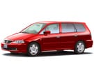 Коврики на Honda Odyssey II 1998 - 2004 в Волжском