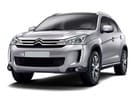 EVA коврики на Citroen C4 Aircross 2012 - 2017 в Волжском