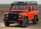 Коврики на Land Rover Defender 110 1983 - 2016 в Волжском