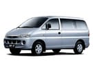 Ворсовые коврики на Hyundai Starex 1996 - 2007 в Волжском