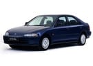 EVA коврики на Honda Civic V 4d 1991 - 1996 в Волжском