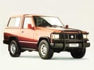 Коврики на Nissan Patrol (K260) 1986 - 1994 в Волжском
