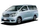 Коврики на Toyota Vellfire (H20) 2008 - 2015 в Волжском