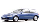 Коврики на Honda Civic V 3d 1991 - 1996 в Волжском