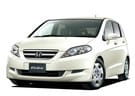 Ворсовые коврики на Honda Edix 2004 - 2009 в Волжском