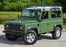 Коврики на Land Rover Defender 90 1983 - 2016 в Волжском