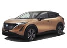 Ворсовые коврики на Nissan Ariya 2020 - 2025 в Волжском