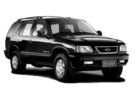 Ворсовые коврики на Chevrolet Blazer 1994 - 2005 в Волжском