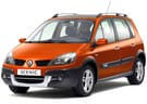 Коврики на Renault Scenic II 2003 - 2010 в Волжском