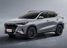 Коврики на Changan X5 Plus 2024 - 2025 в Волжском