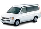 Коврики на Honda StepWGN I 1996 - 2001 в Волжском