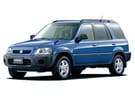 Коврики на Honda CR-V I 1995 - 2001 в Волжском