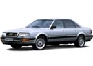 Ворсовые коврики на Audi V8 (D11) 1988 - 1994 в Волжском