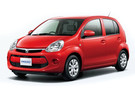 Коврики на Toyota Passo II 2010 - 2016 в Волжском