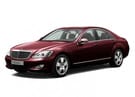 Ворсовые коврики на Mercedes S (W221) 2005 - 2013 в Волжском