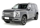 Коврики на Haval H9 II 2024 - 2025 в Волжском