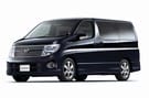 Ворсовые коврики на Nissan Elgrand (E51) 2002 - 2010 в Волжском