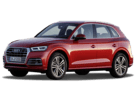 Ворсовые коврики на Audi Q5 II 2016 - 2025 в Волжском