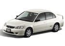 Ворсовые коврики на Honda Civic VII 4d 2000 - 2006 в Волжском