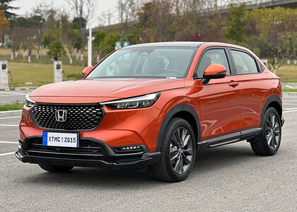 Ворсовые коврики на Honda XR-V II 2022&nbsp;-&nbsp;2026 в Волжском