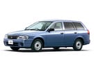 Ворсовые коврики на Nissan AD (Y11) 1999 - 2008 в Волжском
