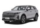 Коврики на FAW Bestune T99 2019 - 2025 в Волжском