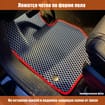 EVA коврики на Suzuki Cultus III 1995 - 2002 в Волжском