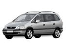 Коврики на Opel Zafira A 1999 - 2006 в Волжском