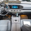 Коврики на Mercedes GLE (W167) 2018 - 2025 в Волжском