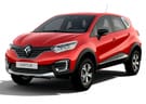 Ворсовые коврики на Renault Kaptur 2016 - 2022 в Волжском