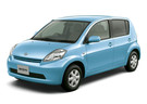 Ворсовые коврики на Daihatsu Boon (M300) 2004 - 2010 в Волжском