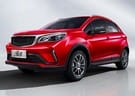 EVA коврики на Livan X3 Pro 2022 - 2025 в Волжском