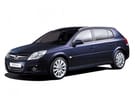 Ворсовые коврики на Opel Signum 2003 - 2008 в Волжском