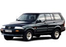 Коврики на SsangYong Musso 1993 - 2006 в Волжском