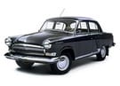 Коврики на ГАЗ 21 1956 - 1970 в Волжском