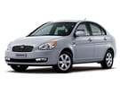 Ворсовые коврики на Hyundai Verna 2005 - 2010 в Волжском