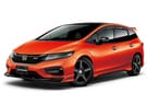 Коврики на Honda Jade 2015 - 2020 в Волжском