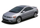 EVA коврики на Honda Civic VIII 2d 2006 - 2011 в Волжском