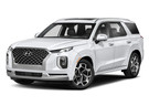 Ворсовые коврики на Hyundai Palisade 2018 - 2025 в Волжском