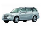Ворсовые коврики на Suzuki Grand Vitara XL-7 2001 - 2006 в Волжском