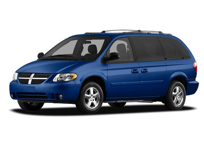 Ворсовые коврики на Dodge Grand Caravan (RG) 2000 - 2007 в Волжском