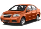 Ворсовые коврики на Daewoo Gentra 2005 - 2011 в Волжском