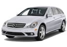 Коврики на Mercedes R (W251) 2005 - 2013 в Волжском