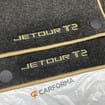 Ворсовые коврики на Jetour T2 2024 - 2025 в Волжском