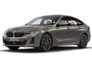 Ворсовые коврики на BMW 6 Gran Turismo (G32) 2017 - 2023 в Волжском
