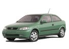 Коврики на Opel Astra G 1998 - 2004 в Волжском